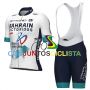 Equipación ciclismo corta BAHRAIN 2025