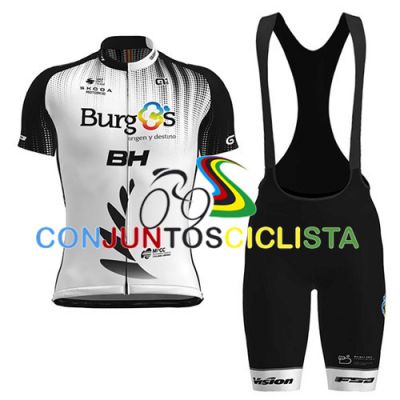 Equipación ciclismo corta BURGOS 2025