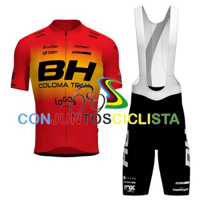 Equipación ciclismo corta COLOMA 2025