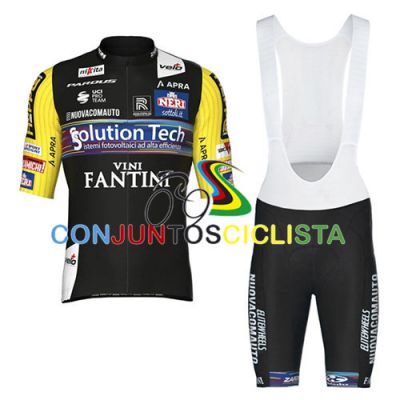 Equipación ciclismo corta VINI FANTINI 2025