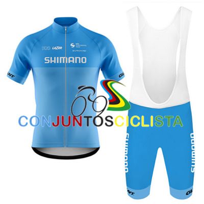 Equipación ciclismo corta SHIMANO RACING 2025