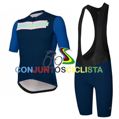 Equipación ciclismo corta RH+ 2025