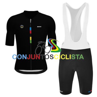 Equipación ciclismo corta UCI 2025
