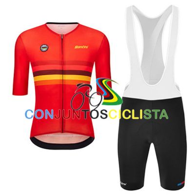 Equipación ciclismo corta UCI 2025