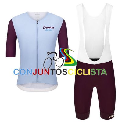 Equipación ciclismo corta EROICA 2025