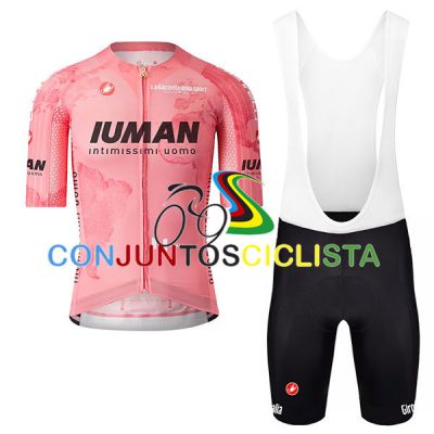Equipación ciclismo corta GIRO D' ITALIA 2025