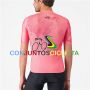 Equipación ciclismo corta GIRO D' ITALIA 2025
