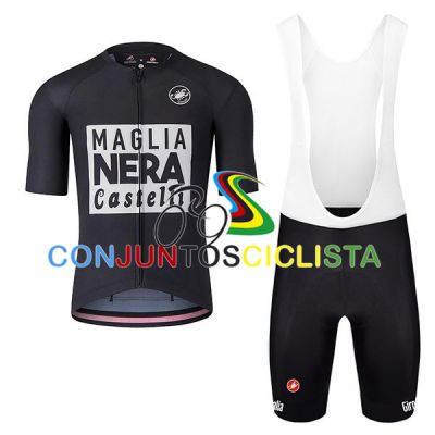 Equipación ciclismo corta GIRO D' ITALIA 2025