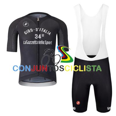 Equipación ciclismo corta GIRO D' ITALIA 2025