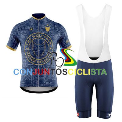 Equipación ciclismo corta QUICK STEP 2025
