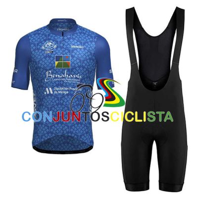 Equipación ciclismo corta VUELTA ANDALUCIA 2025