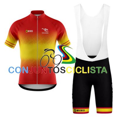 Equipación ciclismo corta ESPAÑA 2025