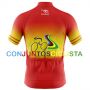 Equipación ciclismo corta ESPAÑA 2025