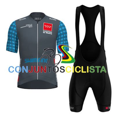 Equipación ciclismo corta VUELTA MADRID 2025