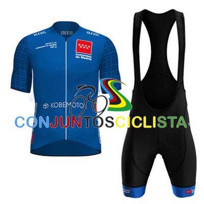 Equipación ciclismo corta VUELTA MADRID 2025