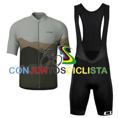 Equipación ciclismo corta CUBE 2025