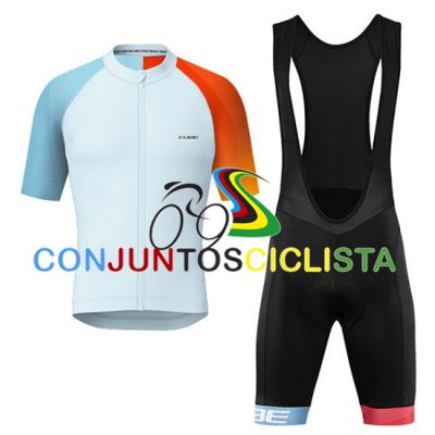 Equipación ciclismo corta CUBE 2025