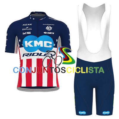 Equipación ciclismo corta KMC 2025