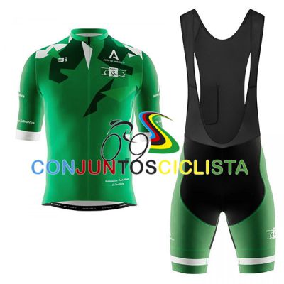 Equipación ciclismo corta ANDALUCIA 2025