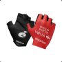 Guantes cortos CERVELO 2025