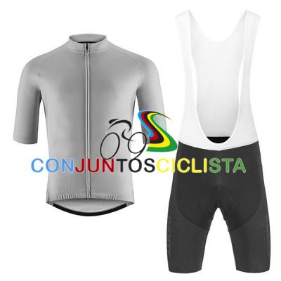 Equipación ciclismo corta GIANT 2025