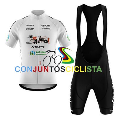 Equipación ciclismo corta MMR 2025
