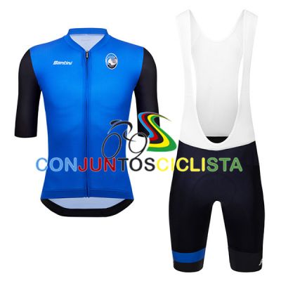 Equipación ciclismo corta ATALANT 2025