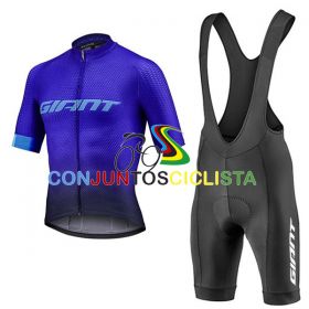 Equipación ciclismo corta GIANT 2025