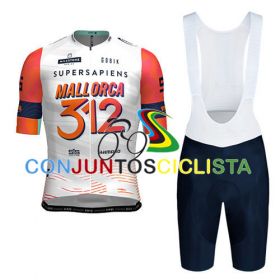 Equipación ciclismo corta MALLORCA 2025