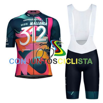 Equipación ciclismo corta MALLORCA 2025