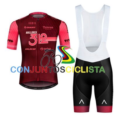 Equipación ciclismo corta MALLORCA 2025