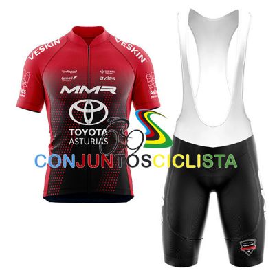 Equipación ciclismo corta MMR 2025