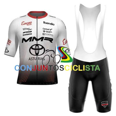 Equipación ciclismo corta MMR 2025