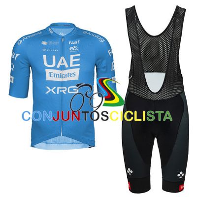 Equipación ciclismo corta UAE EMIRATES 2026