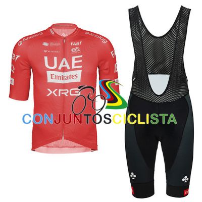 Equipación ciclismo corta UAE EMIRATES 2026