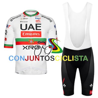 Equipación ciclismo corta UAE EMIRATES 2026