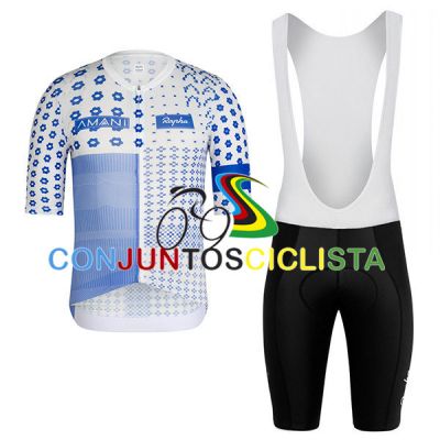 Equipación ciclismo corta RAPHA 2026