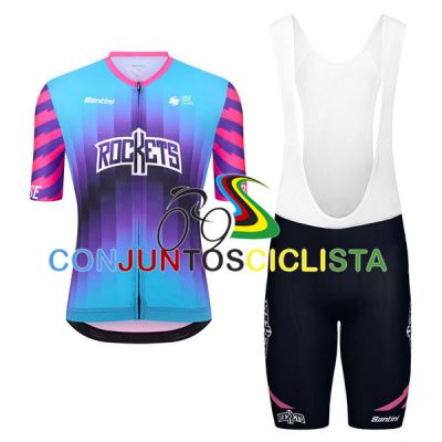 Equipación ciclismo corta rocket 2026