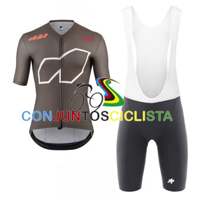 Equipación ciclismo corta UCI 2026