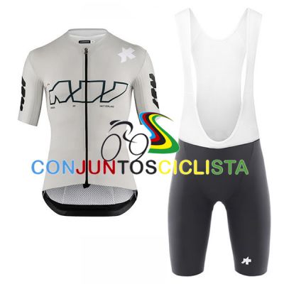 Equipación ciclismo corta UCI 2026