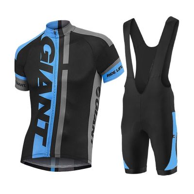 Equipación Giant 2015