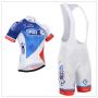 Equipación FDJ 2015