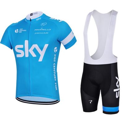 Equipación SKY 2015