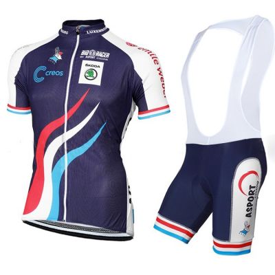 Equipación Nationale Luxembourg 2015