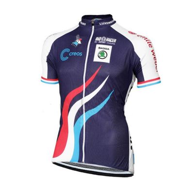 Maillot Nationale Luxembourg 2015