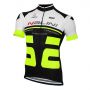 Maillot NA Bao Blanc-Noir Fluo 2015