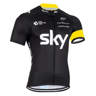 Maillot Sky 2015