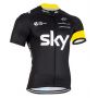 Maillot Sky 2015