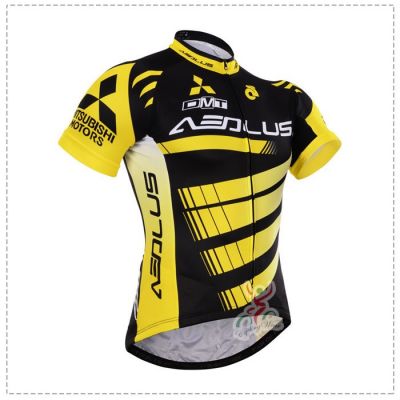 Maillot Wind 2015