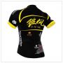 Maillot Wind 2015